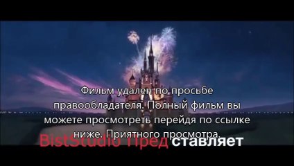 Геракл 2014 HD онлайн 🌟