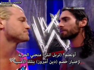 مترجم سماكدون ٨-٨-٢٠١٤ الجزء 1