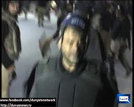 Police Officers Shames Policemen