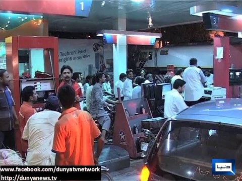 Dunya news-Half of Lahore petrol pumps shut down