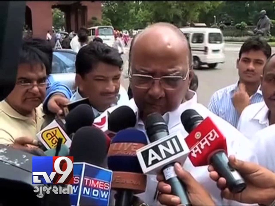 Congress & NCP to fight Maharashtra Assembly elections jointly, Mumbai - Tv9 Gujarati