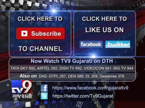 Indian BSF soldier arrested on Pakistani soil for straying across the border - Tv9 Gujarati