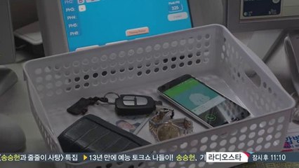 cittern＜수원안마＞아밤《영등포안마》