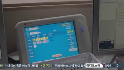 cityscape『안산안마』유흥마트｜합정안마｜