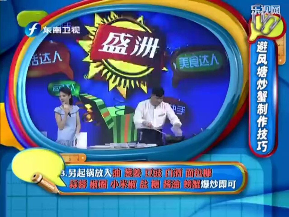 好好学习吧  20140808
