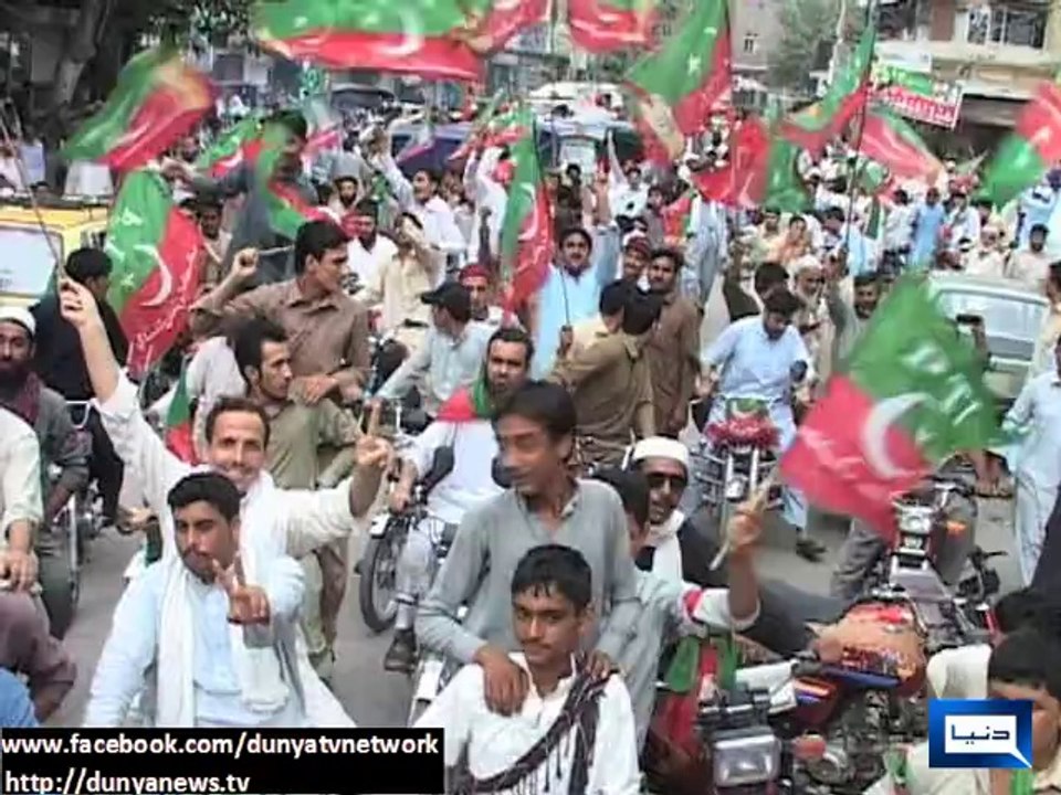 Dunya news-PTI takes out  motorcycle rallies in different cities