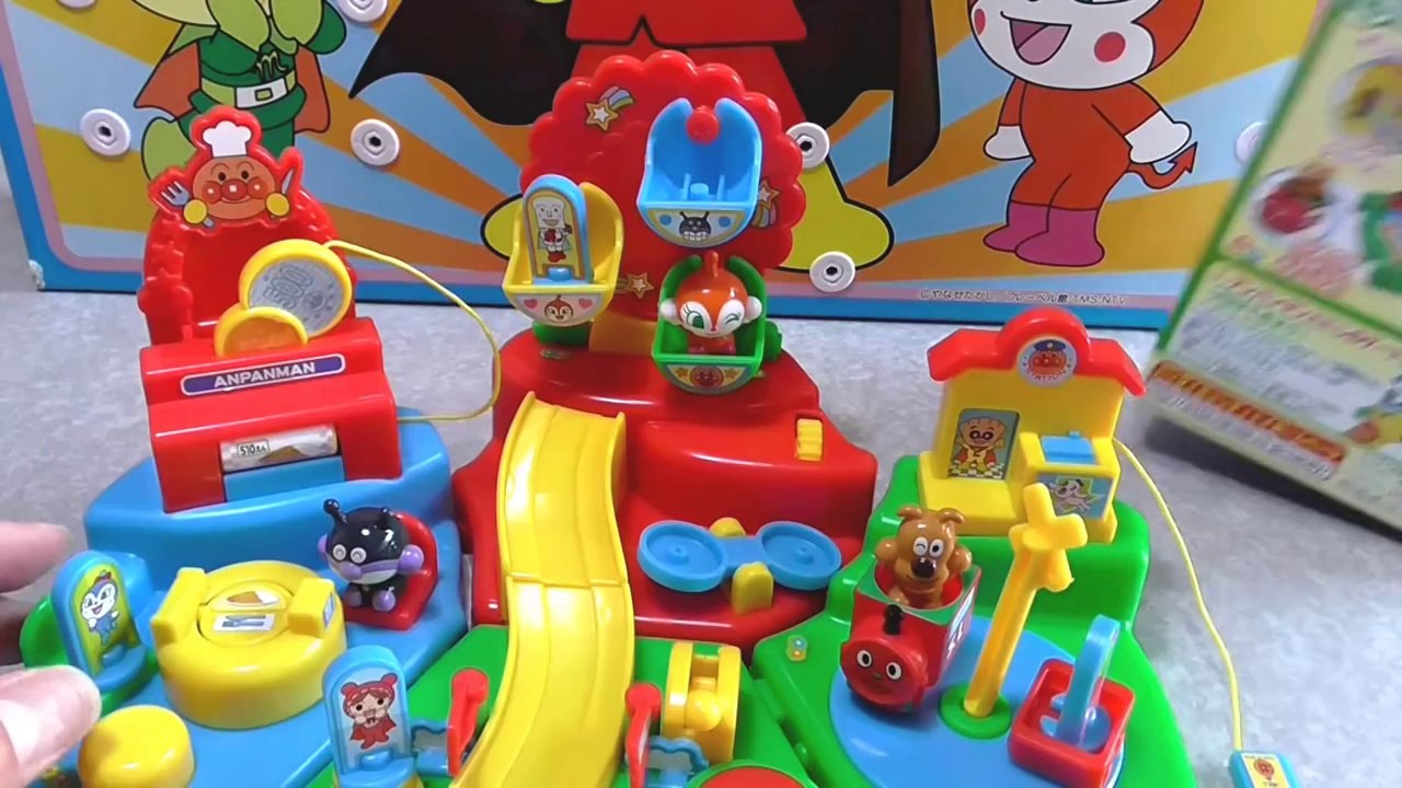 Anpanman toys fun town アンパンマンつなげて♪なかよしタウン