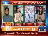 8Pm With Fareeha Idrees 08 August 2014