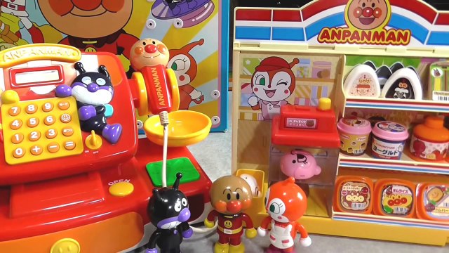 anpanman toys cartoon アンパンマン　おもちゃでアニメｗｗ　コンビニでレジスターあそび