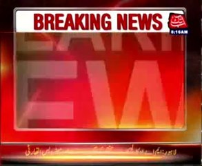 Four of a family shot dead over land dispute in Dir Bala