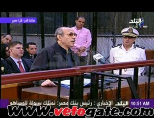 العادلى عن "25 يناير": "يا ريتها كانت ربيع ولا خريف حتى"