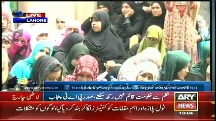 Headlines - 1300 - Saturday - 09 - Aug - 2014