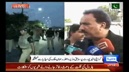 Mian Sahib Failed To Handle Qadri's Protest What Will Happen Imran Khan Will Come To Islamabad With Million March