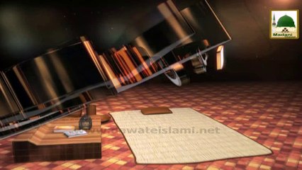 Package - Muhammad Salman Attari Al Madani