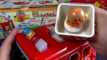 Anpanman fire engine アンパンマンおもちゃ　あそびいっぱい消防車