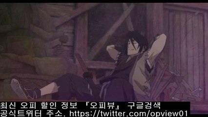 가까오떡 ‘계산동휴게텔’ 충격 준 19禁 『오피+VIEW』 마두역휴게텔 ‘OPBONDA 닷 컴’