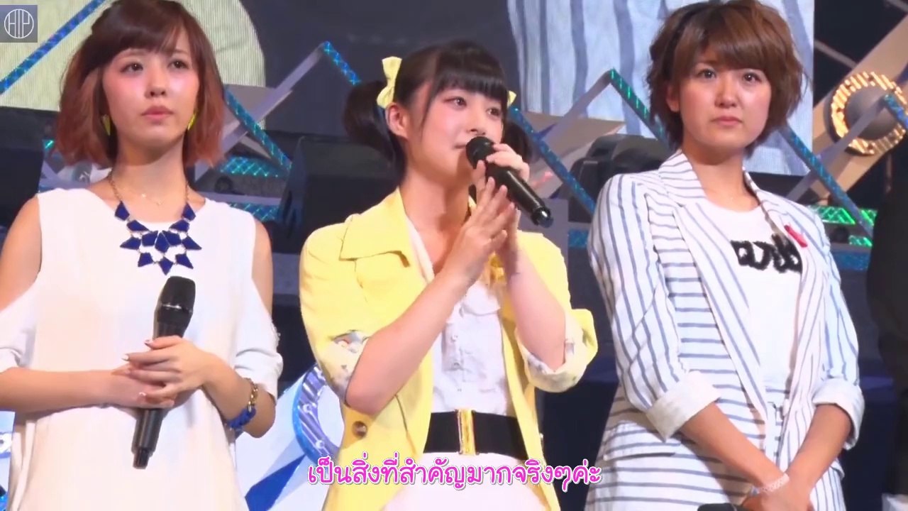 [THsub] Berryz Kobo :: ประกาศหยุดกิจกรรมอย่างไม่มีกำหนด