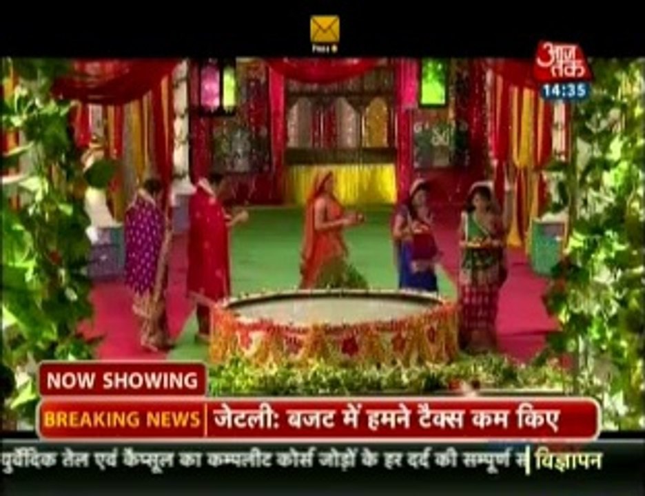 Balika Vadhu - 9th August 2014 Suhagano ka pawan parva