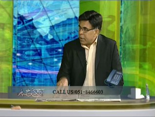 Aaj Kay Akbar 09-08-2014 on Such TV