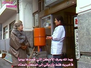 [NihongaDaisuki] Oshin Ep002-Arabic