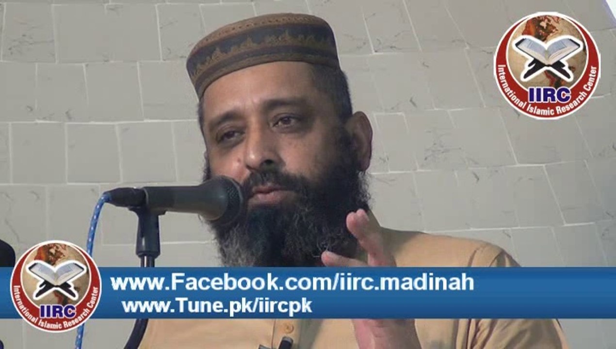 Haqaniat E Maslak E Ahlehadees By Syed Sabtain Shah Naqvi Hafizahullah 1/2