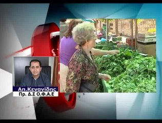 Επιπτώσεις στα φορτηγά από ρωσικό εμπάργκο