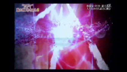 【連続ドラマ】ホストクラブのオーナー【今井華】 #32