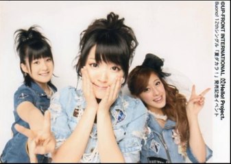 Buono!ラジオ 2014.8.9