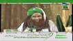 Islamic Information - Aalim Ko Dekhna Bhi Ebadat - Maulana Ilyas Qadri