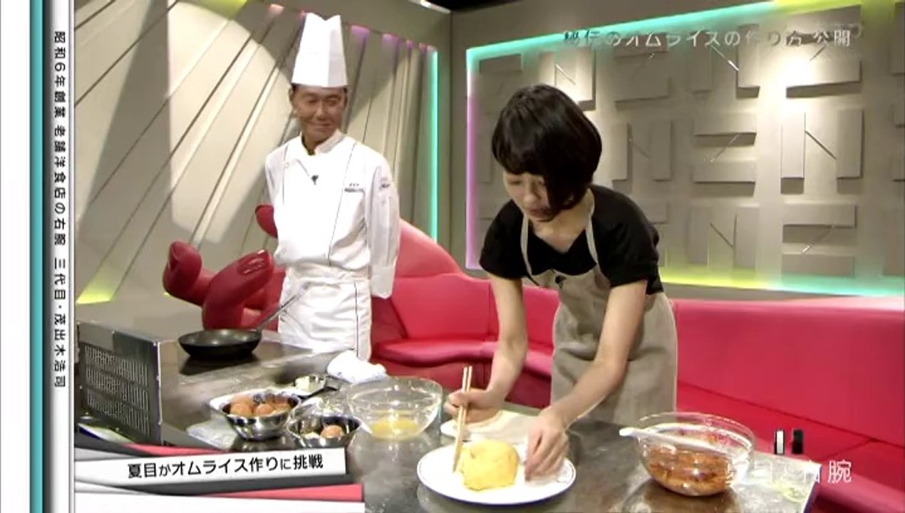 2014 N目茂出木浩史0708