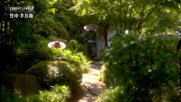 2014 no2竹中半兵衛0803