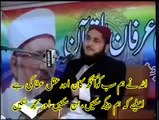 Dr. Tahir ul Qadri's Mureed Story