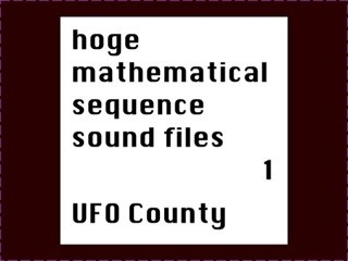 hoge mathematical sequence sound files 1 1