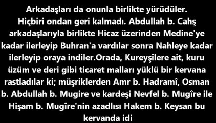 Hz Muhammed (sav) efendimizin hayatından (16)