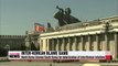 N. Korea blames S. Korea for deterioration of inter-Korean relations
