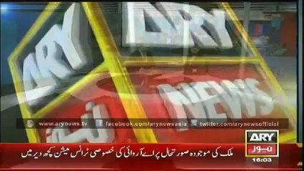 Headlines - 1600 - Saturday - 09 - Aug - 2014