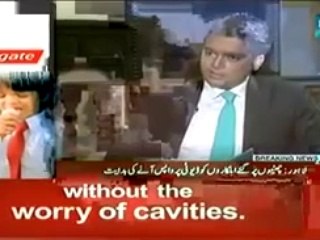 Sheikh Rasheed Exclusive Interview in Faisla Awam Ka (8th August 2014)