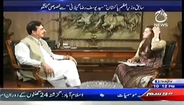 Yousaf Raza in Aaj With Saadia Afzaal (8th August 2014)