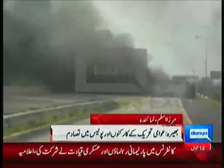 Clash Continue between PAT and Police, Workers Burn A Vehicle