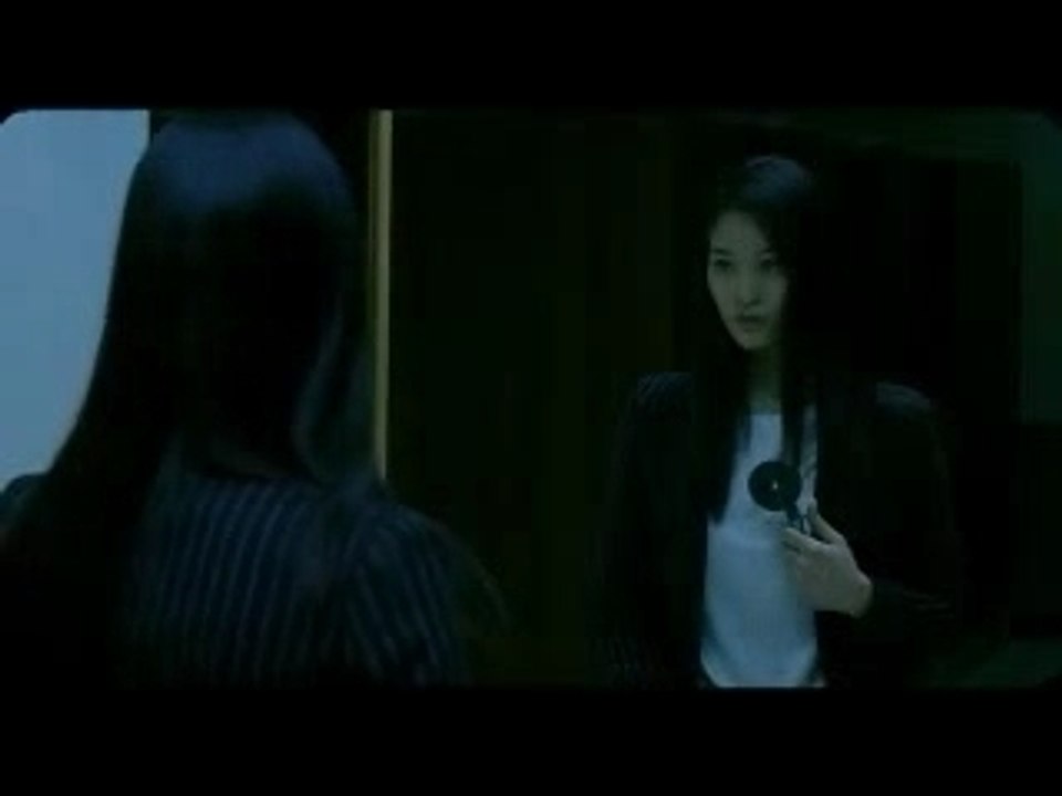 Trailer - Into the mirror