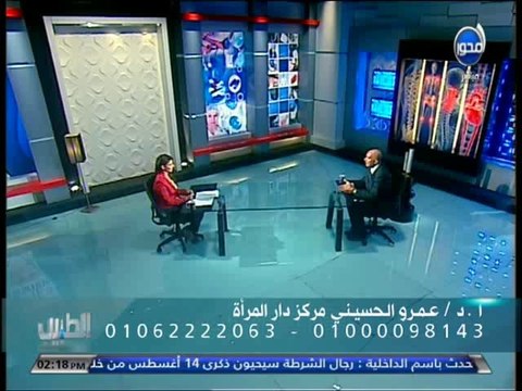 #الطبيب - د. #عمرو_الحسيني مشاكل الخصوبة والظروف المناسبة لحل مشاكل الحمل والولادة