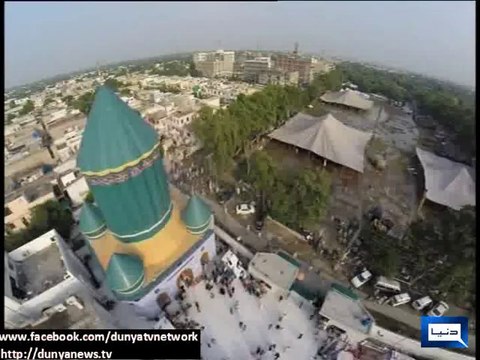 Dunya News - Dunya News' helicam captures exclusive footage of Model Town Lahore