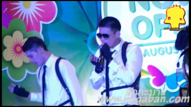 ภาวะว่างเปล่า จาก ฮั่น the Star และ คืนที่หนึ่ง Hunz cover chin ชินวุฒิ