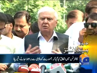 Geo Headlines-09 Aug 2014-1700