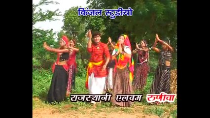 बाबा रामदेवजी गीत - अरे रुण झण बाजे घुघरा - सिंगर - दक्षा प्रजापति,महेश सवाला