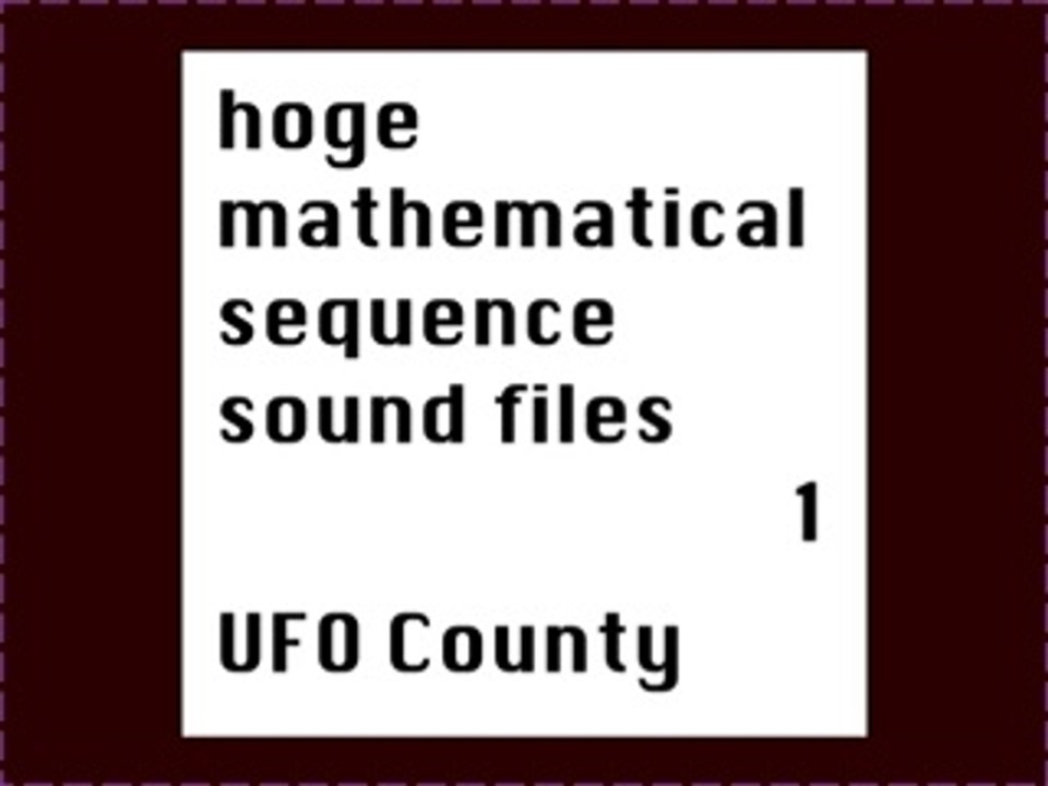 hoge mathematical sequence sound files 1 f