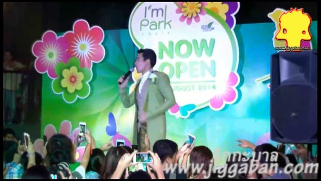 ณเดชน์ มาในเพลง หยุด จาก Groove Riders