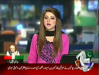 Tahir UL Qadari ka aaham pegham  – 08.08. 2014= 9.00 PM