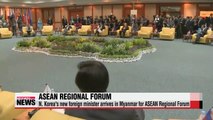 N. Korea's FM arrives in Myanmar for security forum