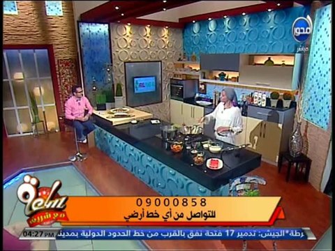 #ساعة_مع_شريف فقرة المطبخ - طريقة عمل كيك الموز اللذيذة مع مكرونه فواكه البحر.